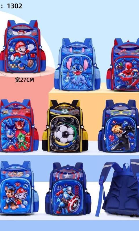Sacs