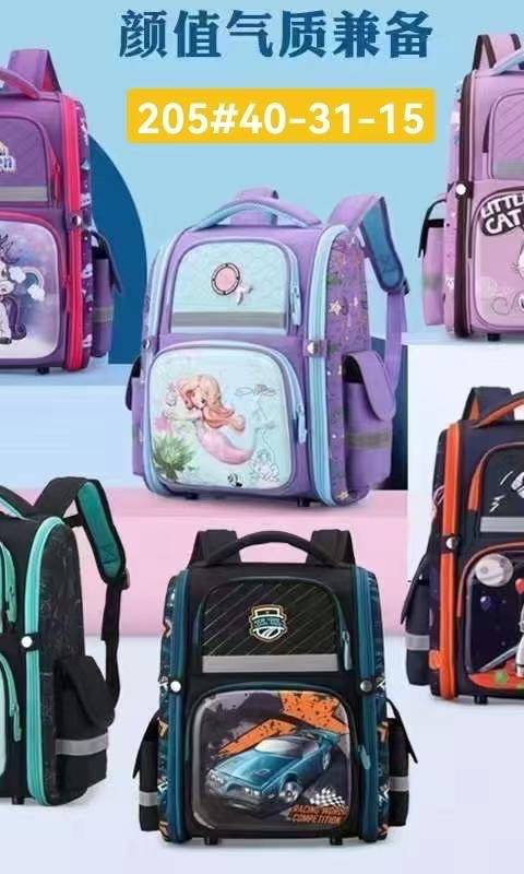 Sacs