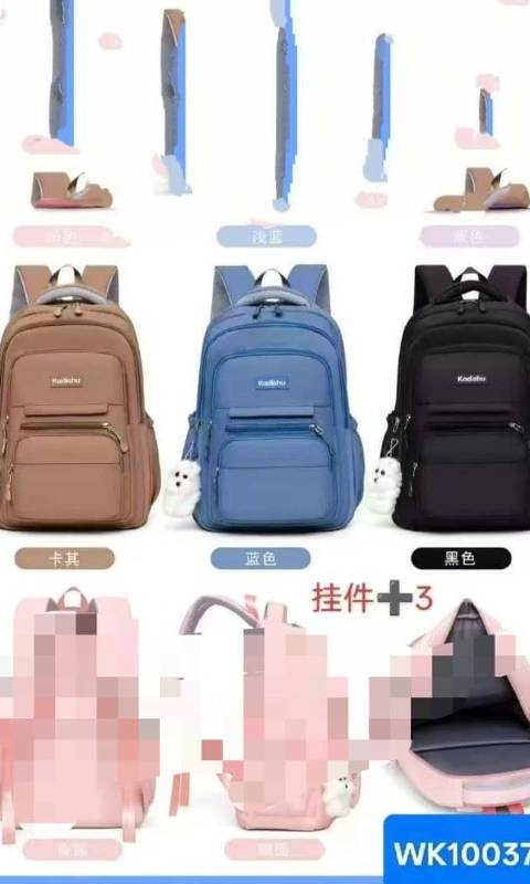 Sacs
