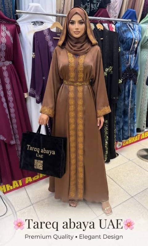 Abaya