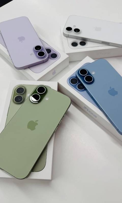 iPhone 17 simple